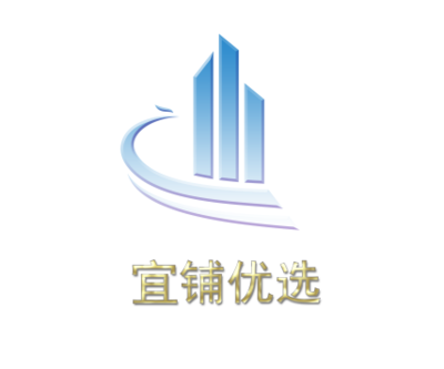 西安譽(yù)之華房地產(chǎn)信息咨詢 專業(yè)服務(wù)，點亮您的置業(yè)之路