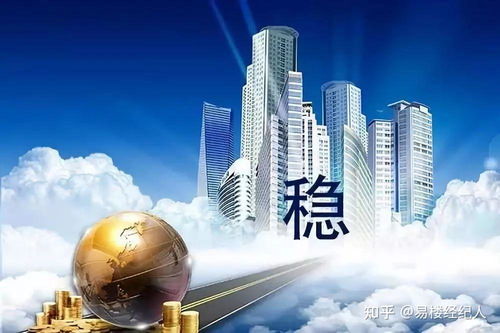 合肥“新政八條”出臺(tái)，樓市調(diào)控精準(zhǔn)發(fā)力，房地產(chǎn)市場(chǎng)信息咨詢迎來新機(jī)遇與挑戰(zhàn)