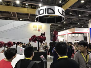 GETshow燃爆廣州，太平寶迪樂器展區閃耀全場